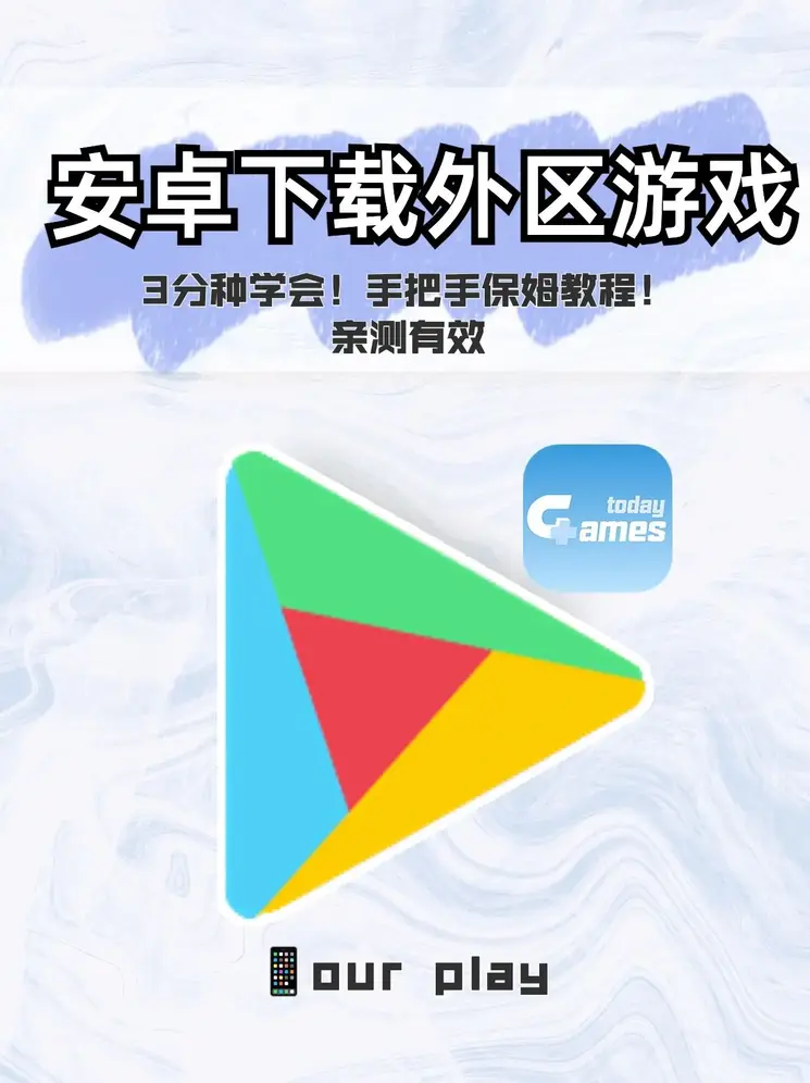 亚游会官网截图0