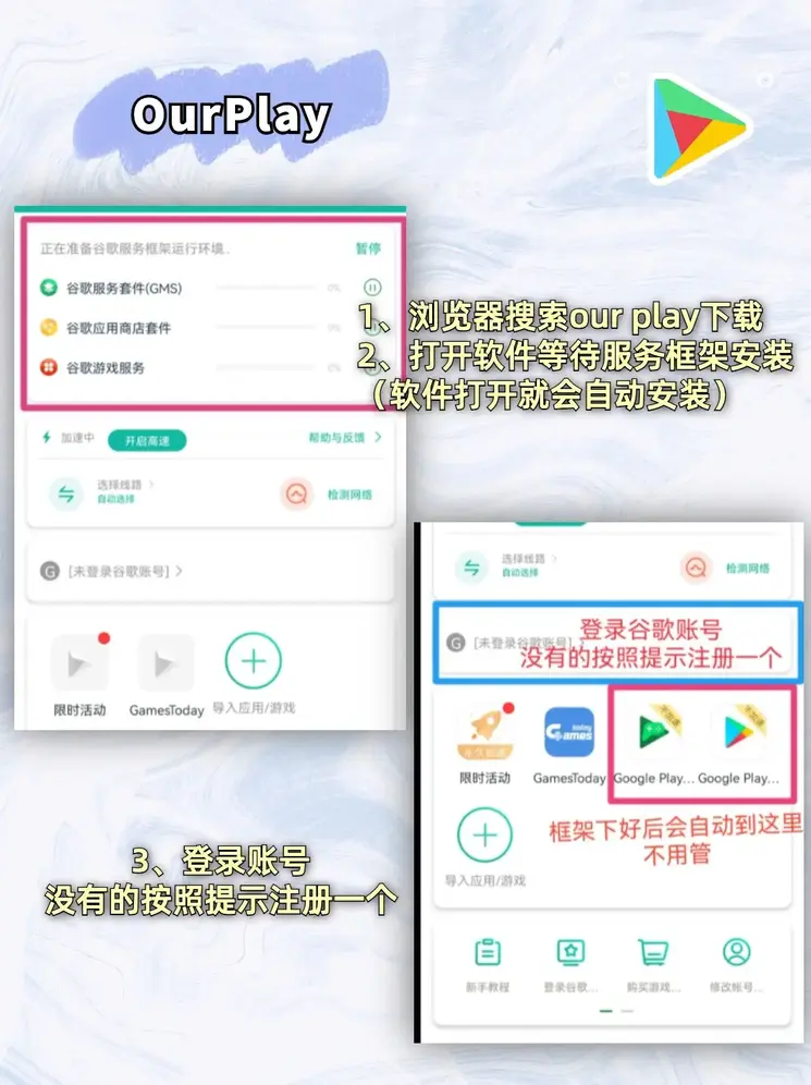 亚游会官网截图1
